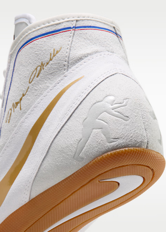 Nike Footsweep 2 SE
