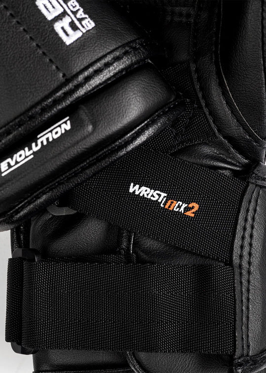RIVAL RB11 EVOLUTION BAG GLOVES - BLACK